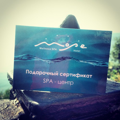 Яна Клочкова празднует день рождения