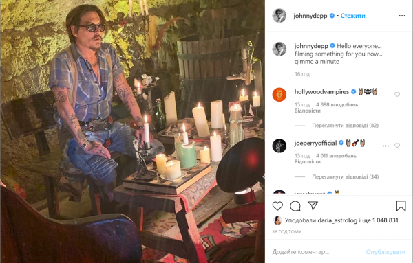 Джонни Депп создал страницу в Instagram