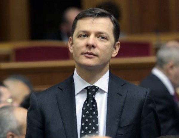Олег Ляшко