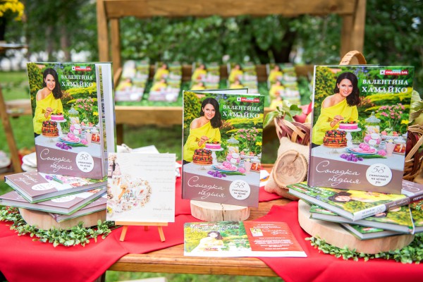 В книге Валентины 58 рецептов