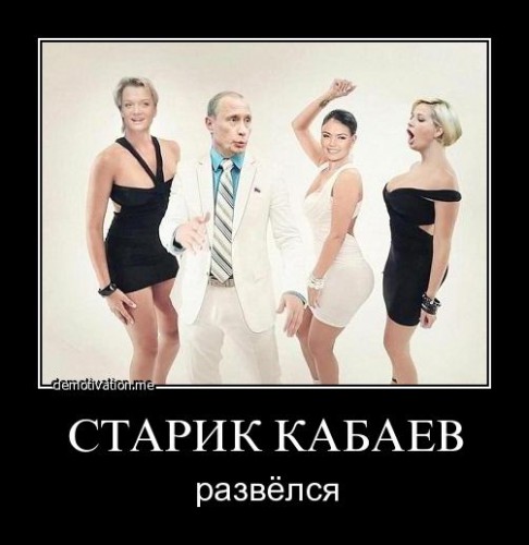 http://v.img.com.ua/b/600x500/c/ab/bf0595175a5223e9c46ee88ca127dabc.jpg