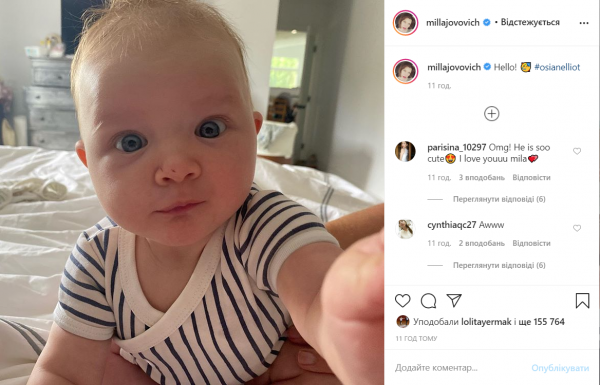 Милла Йовович показала подросшую дочь Ошин