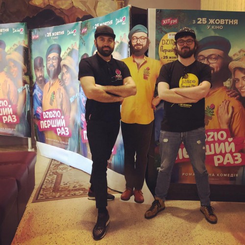 Сергій Либа (Бодя Павук) та Михайло Хома (DZIDZIO)