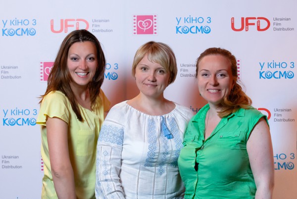 В кино с КОСМО!