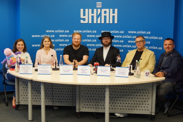 Фото з пресс-конференції DZIDZIO
