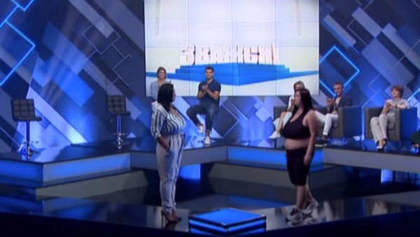 Инна Мазура