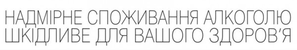 Подарок на Новый год 2017