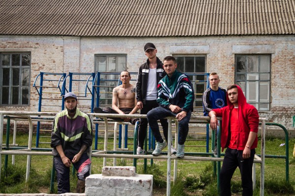 Фото Артема Пивоварова