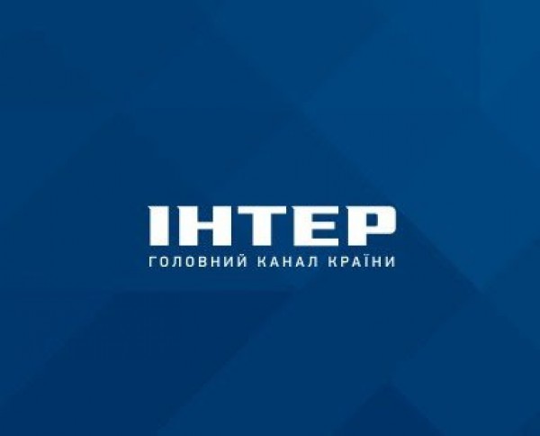 Телеканал Интер работает над новым семейным проектом