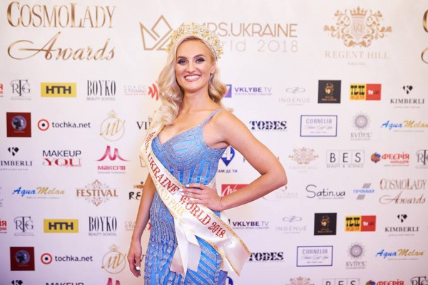 MRS.UKRAINE WORLD-2018: итоги конкурса