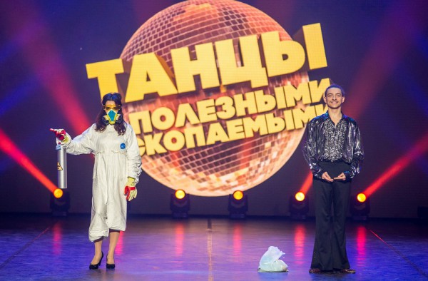 Лига Смеха фото