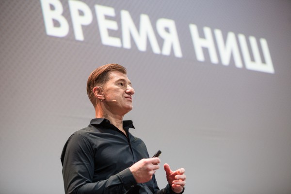 Юрий Никитин