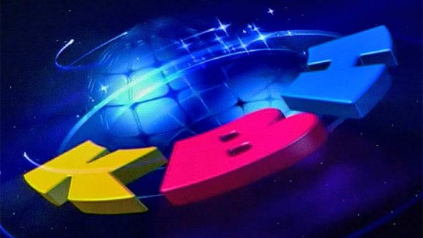 КВН и Юрмала официально отказались от резервации концертного зала
