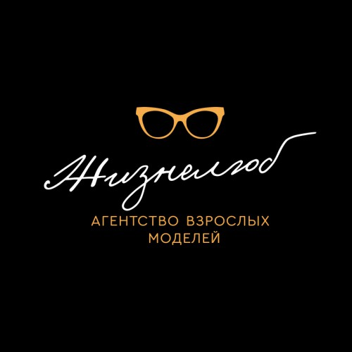 Логотип Жизнелюба фото