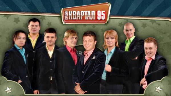 Студия Квартал 95 переносит съемки
