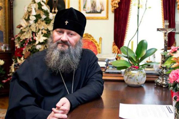 Владыка Павел имеет роскошный дом с ковкой и лепниной