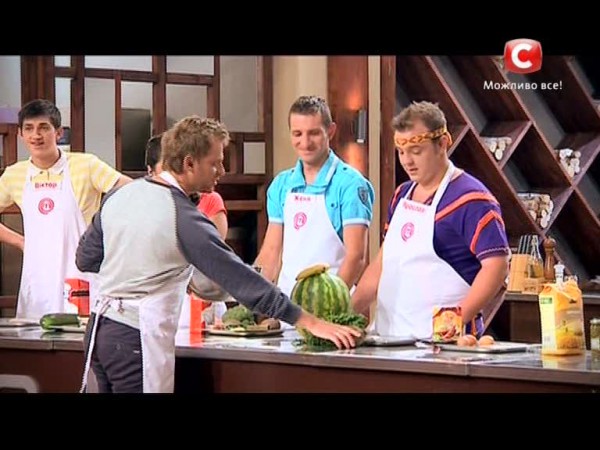 МастерШеф 4 сезон: Первый конкурс