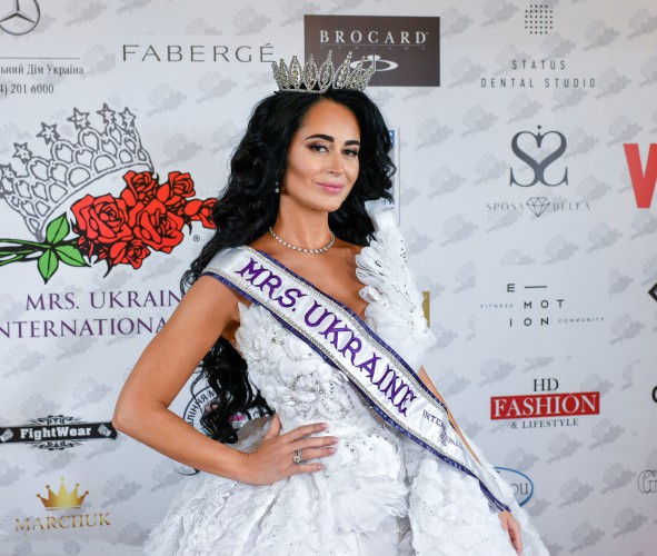 MRS. UKRAINE INTERNATIONAL 2020