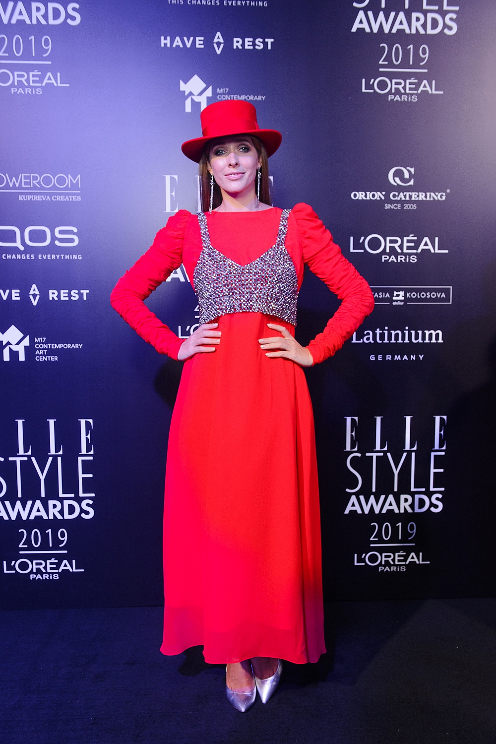 Катя Осадчая на ELLE STYLE AWARDS 2019