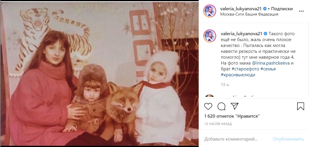 Кукольное семейство: Одесская Барби показала младшего брата и маму в молодости
