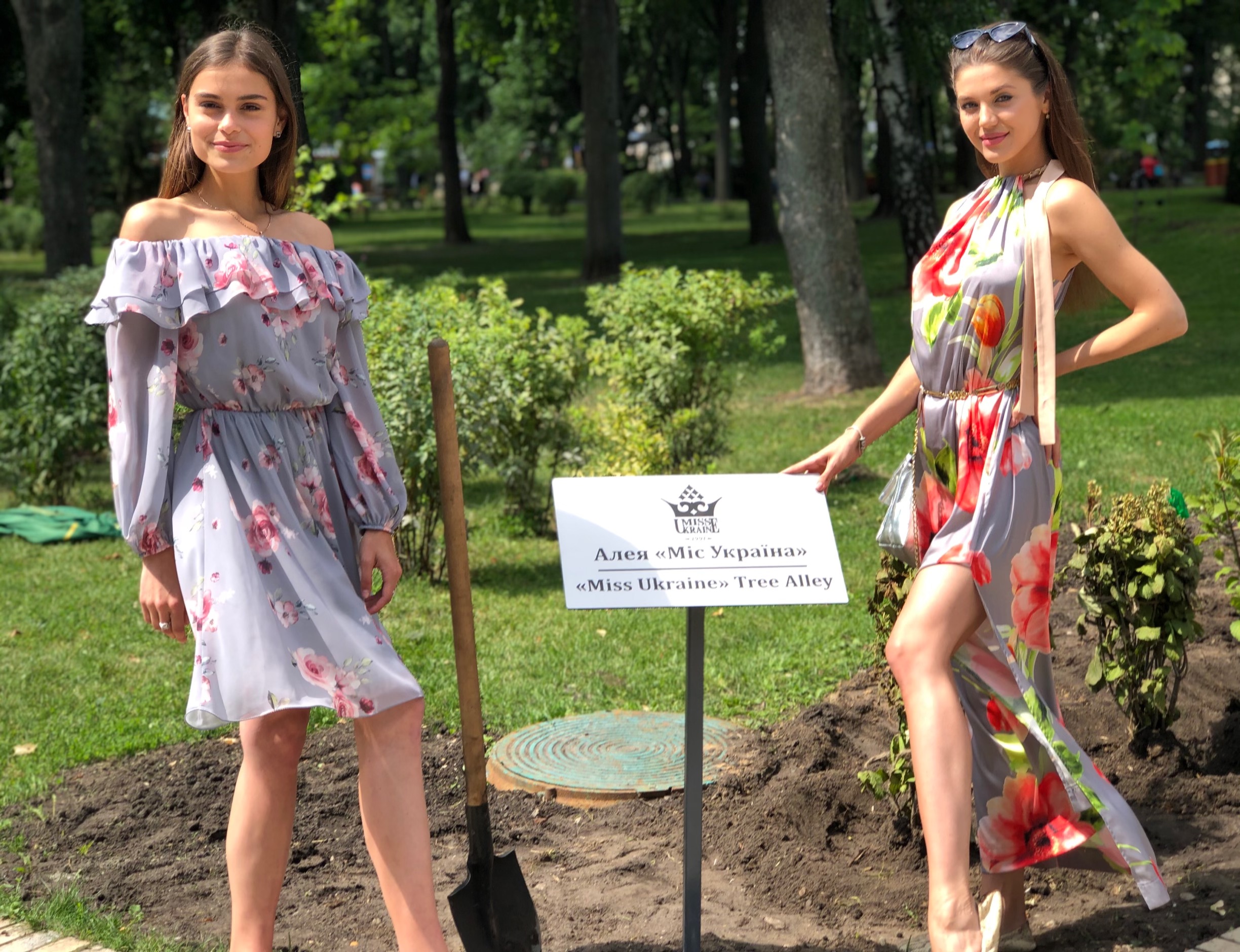 У конкурса красоты