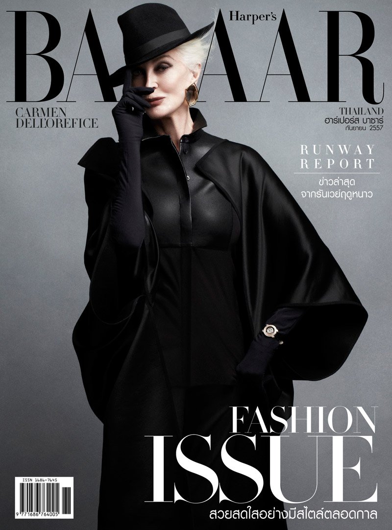 Блистательная Кармен Делль’Орефайс появилась на страницах Harper’s Bazaar