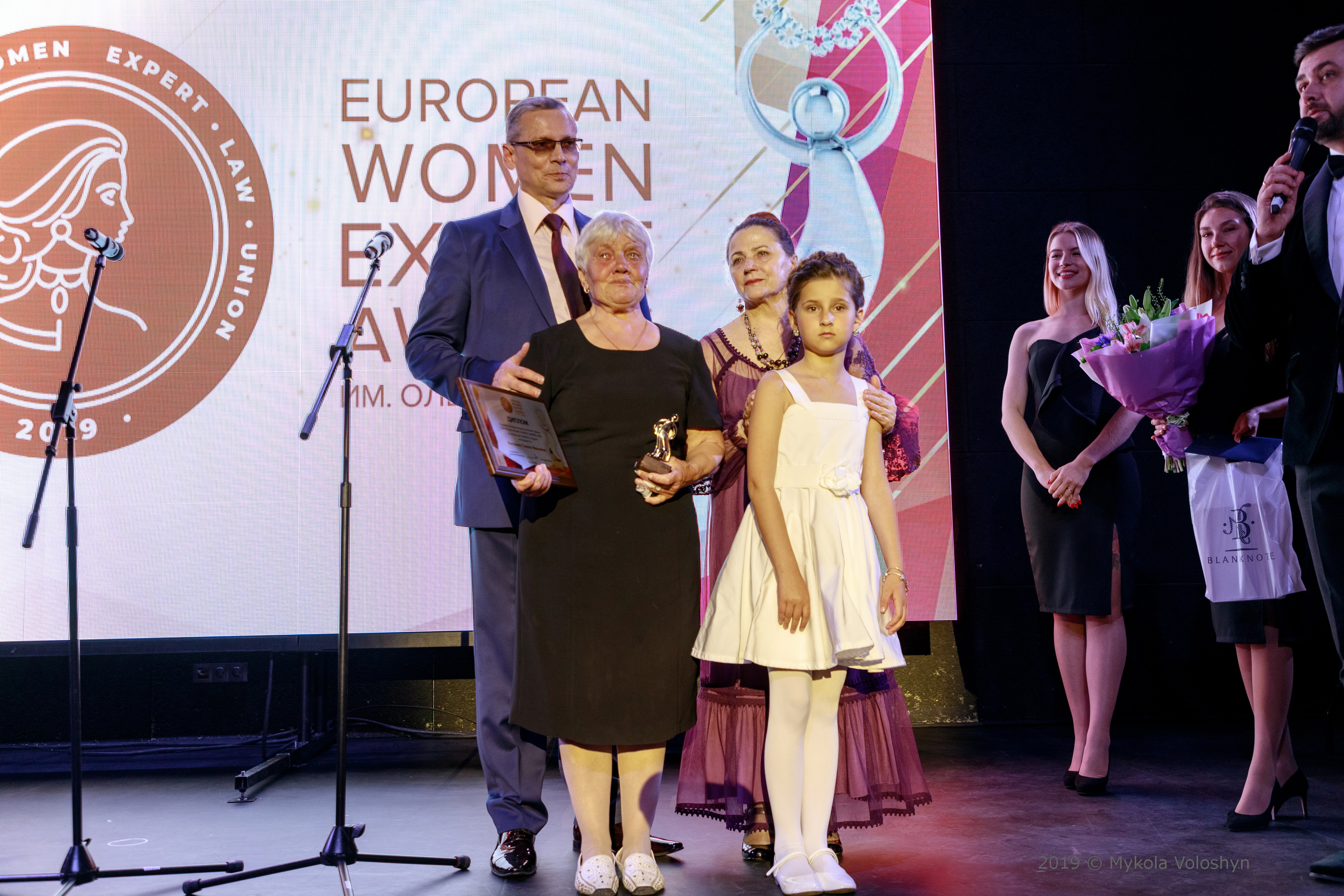 Международную женскую премию European Women Expert Awards - вручили самым успешным и целеустремленным