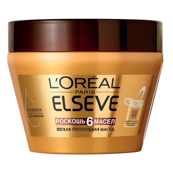 L'Oreal Paris Elseve - Маска для волос “Волшебная сила масел”, 99 грн
