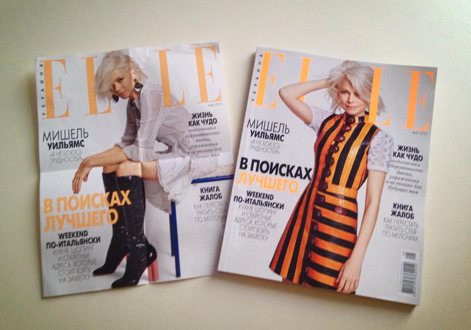 Украинский ELLE пошел на хитрость, чтобы не менять