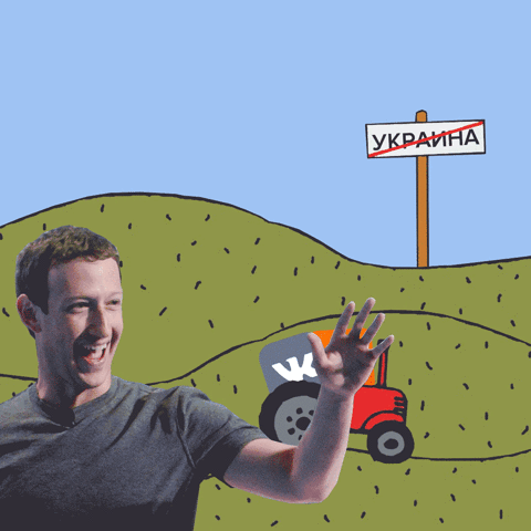 В каких странах блокируют соцсети?