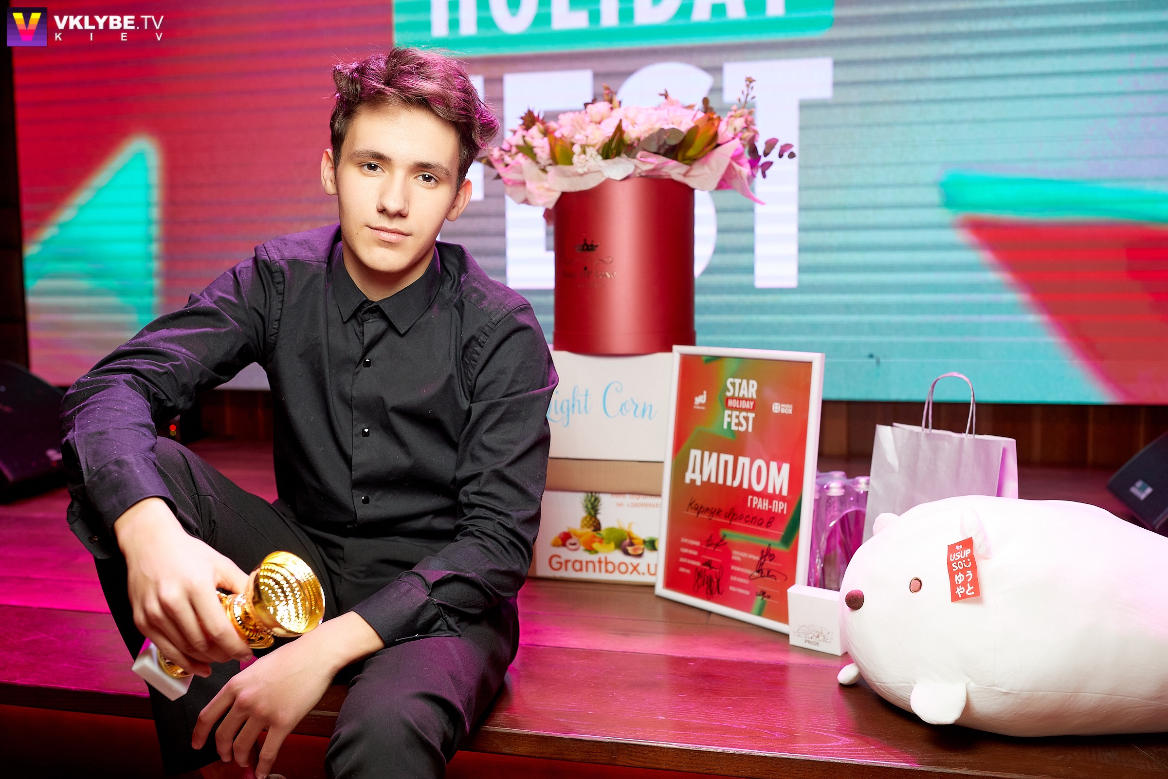 Всеукраїнський вокальний проект «Star Holiday Fest»: переможець Ярослав Карпук