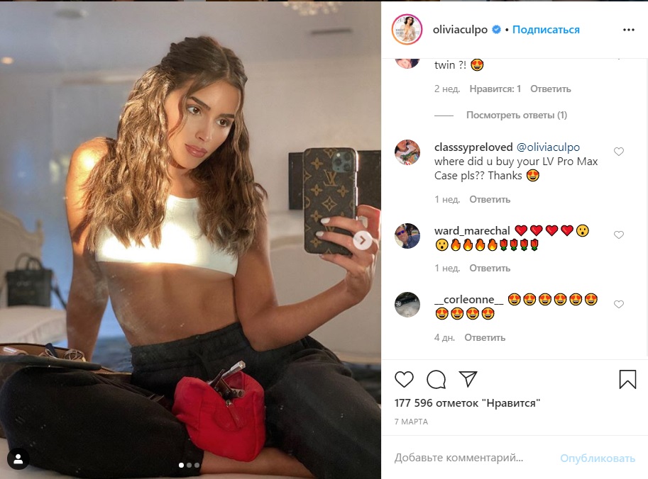 Огонь!: Самая сексуальная женщина планеты показала фото в мокром бикини