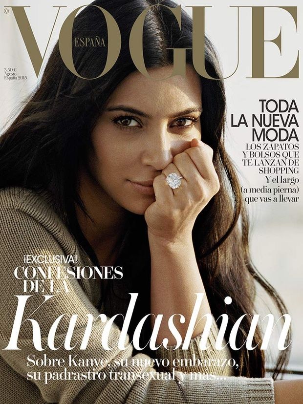 Светская львица Ким Кардашян для Vogue Spain