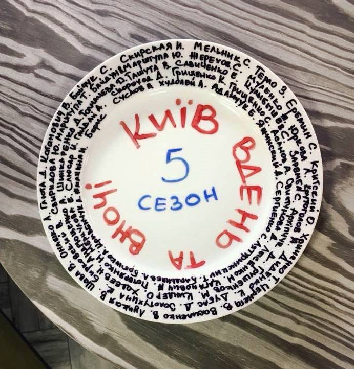 Ночью с мужем днем с другом Ночью с мужем днем с другом