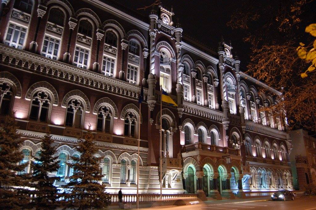 Особняки Печерска