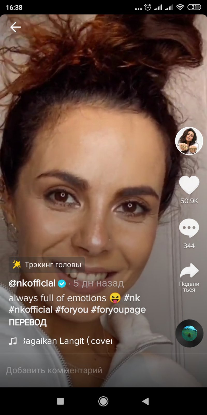 Все морщины видно: Видео Каменских раскритиковали в Сети