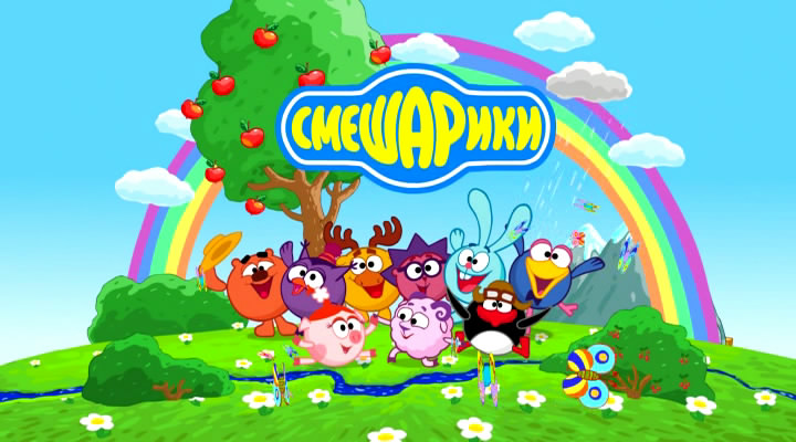 Яркий мультфильм с интересными персонажами
