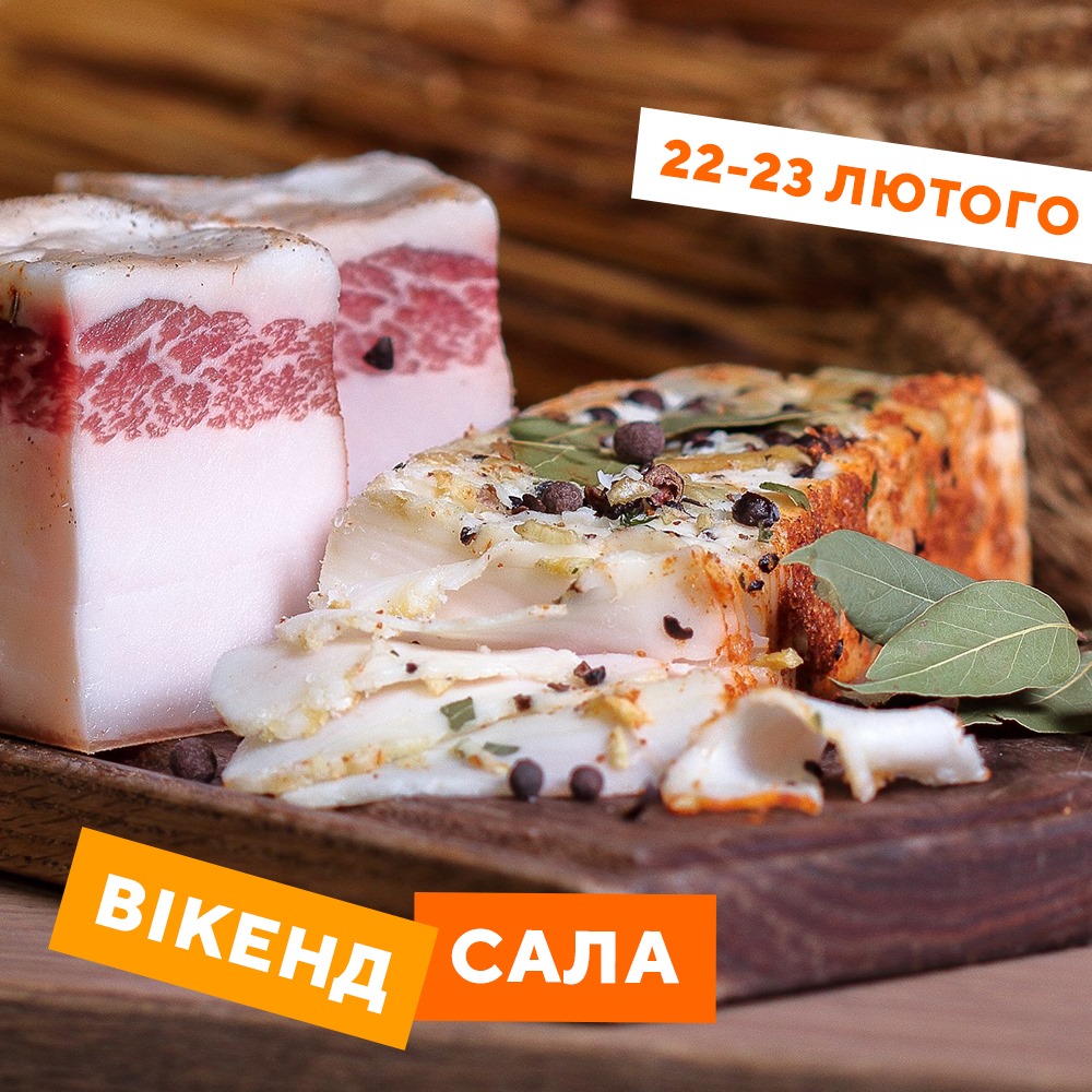 Уикенд сала на ВДНГ