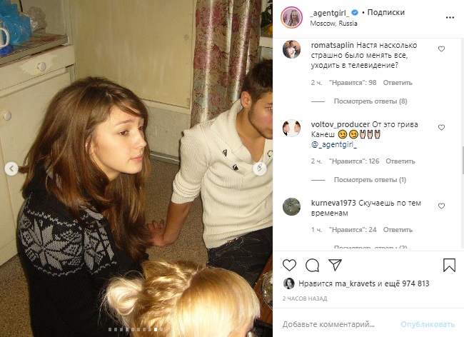 Ивлеева поразила сеть снимками с натуральным цветом волос