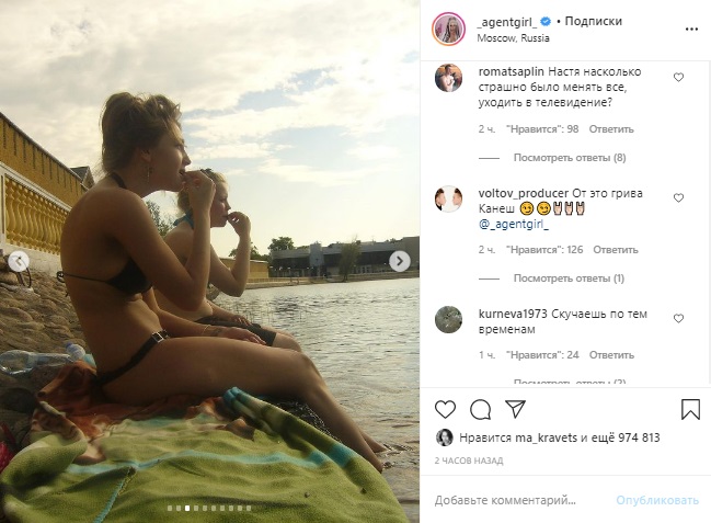 Ивлеева поразила сеть снимками с натуральным цветом волос