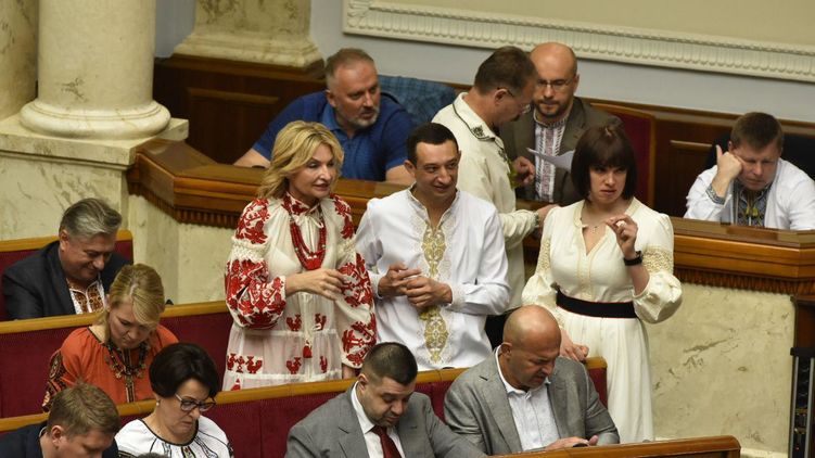 День вышиванки в Верховной Раде: Кто в чем пришел