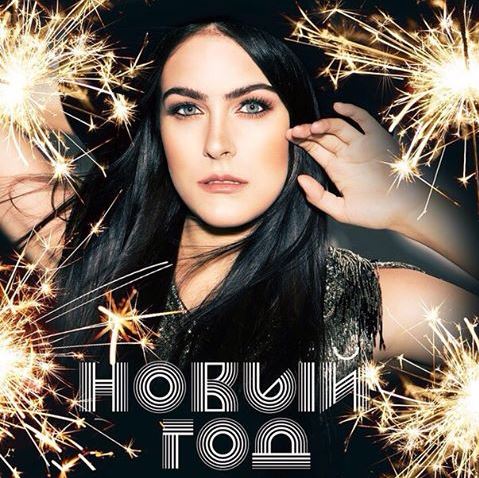 Песня Маши Про Новый Год Песня Маши Про Новый Год