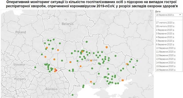Важные контакты: Куда звонить в период эпидемии коронавируса