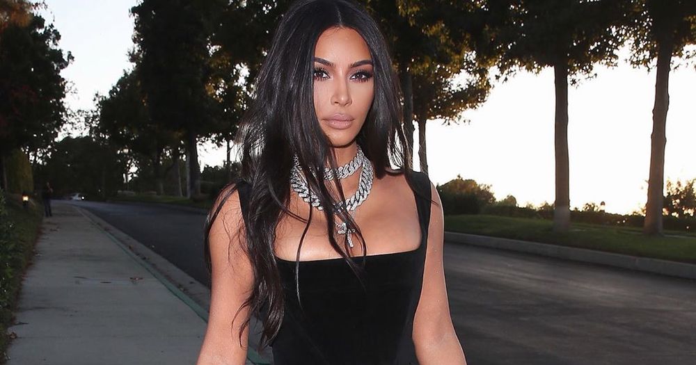 Подарок за миллион Ким Кардашьян призналась, что