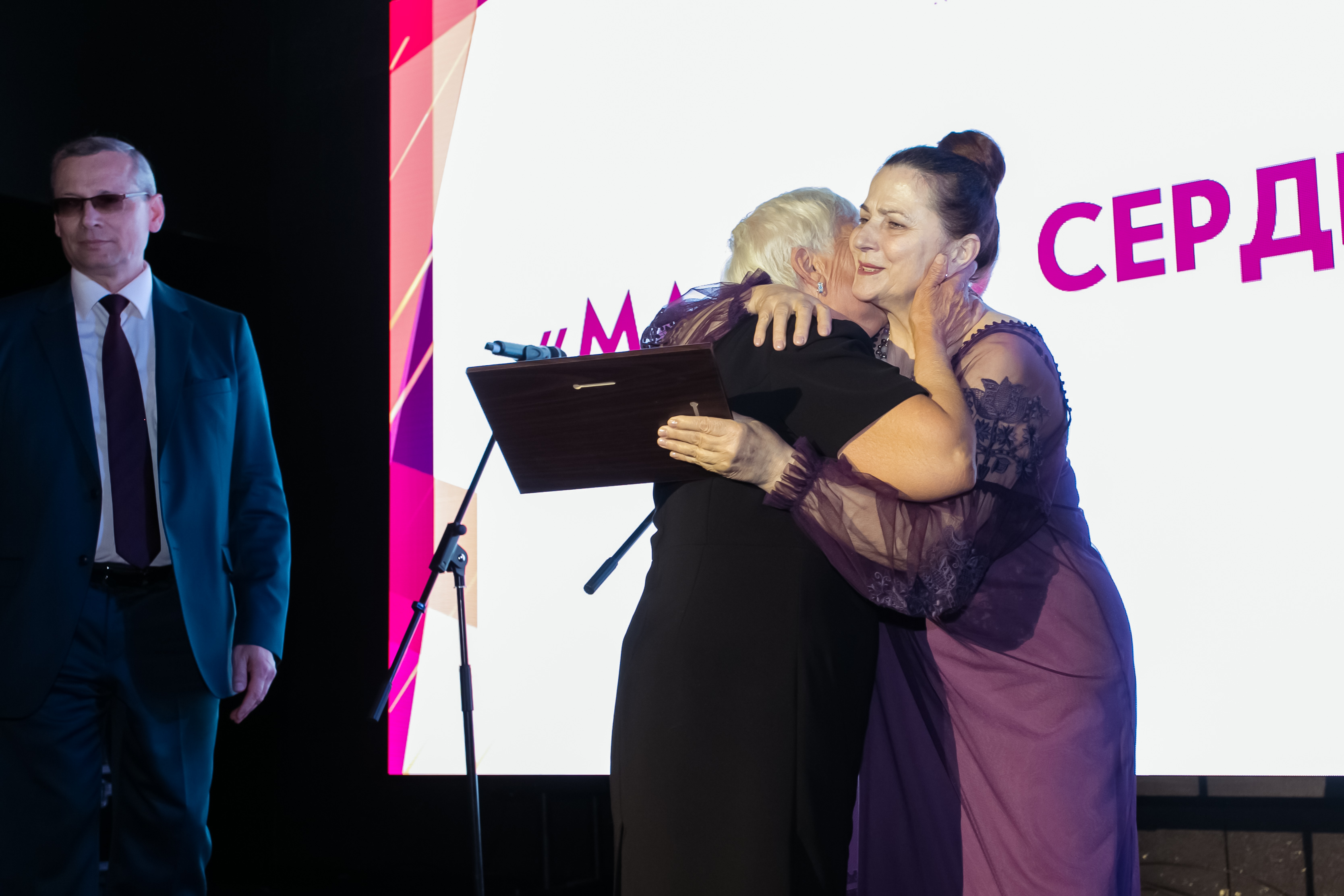 Международную женскую премию European Women Expert Awards - вручили самым успешным и целеустремленным