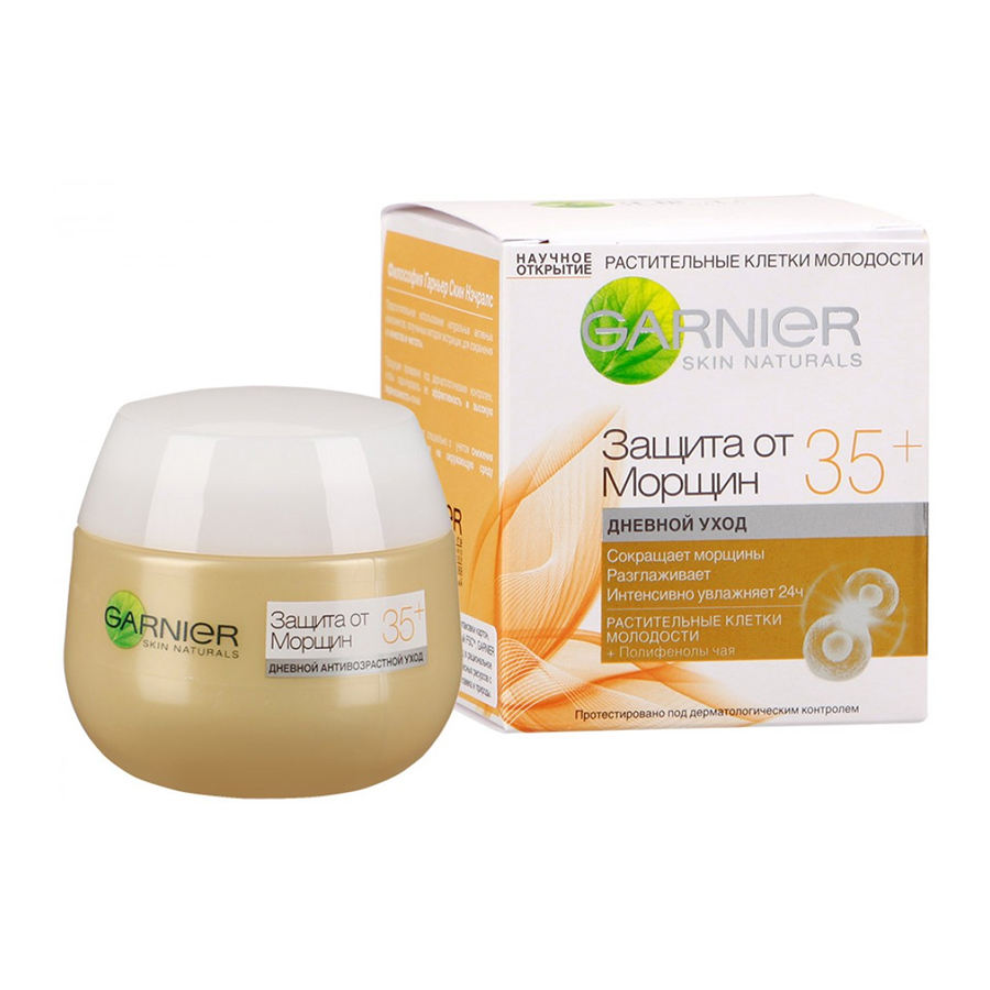 Garnier – Крем от морщин Skin Naturals, 70 грн
