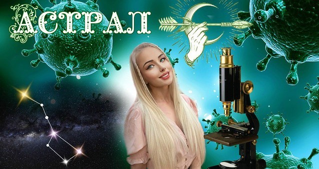Валерия Лукьянова подобрала стильную маску к яркому наряду