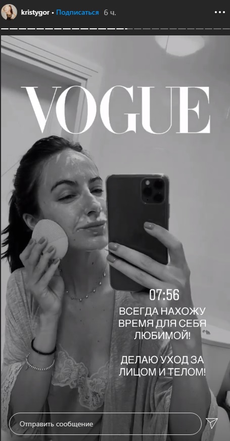 Блеснула фигурой: Новая девушка Остапчука снялась в одном белье