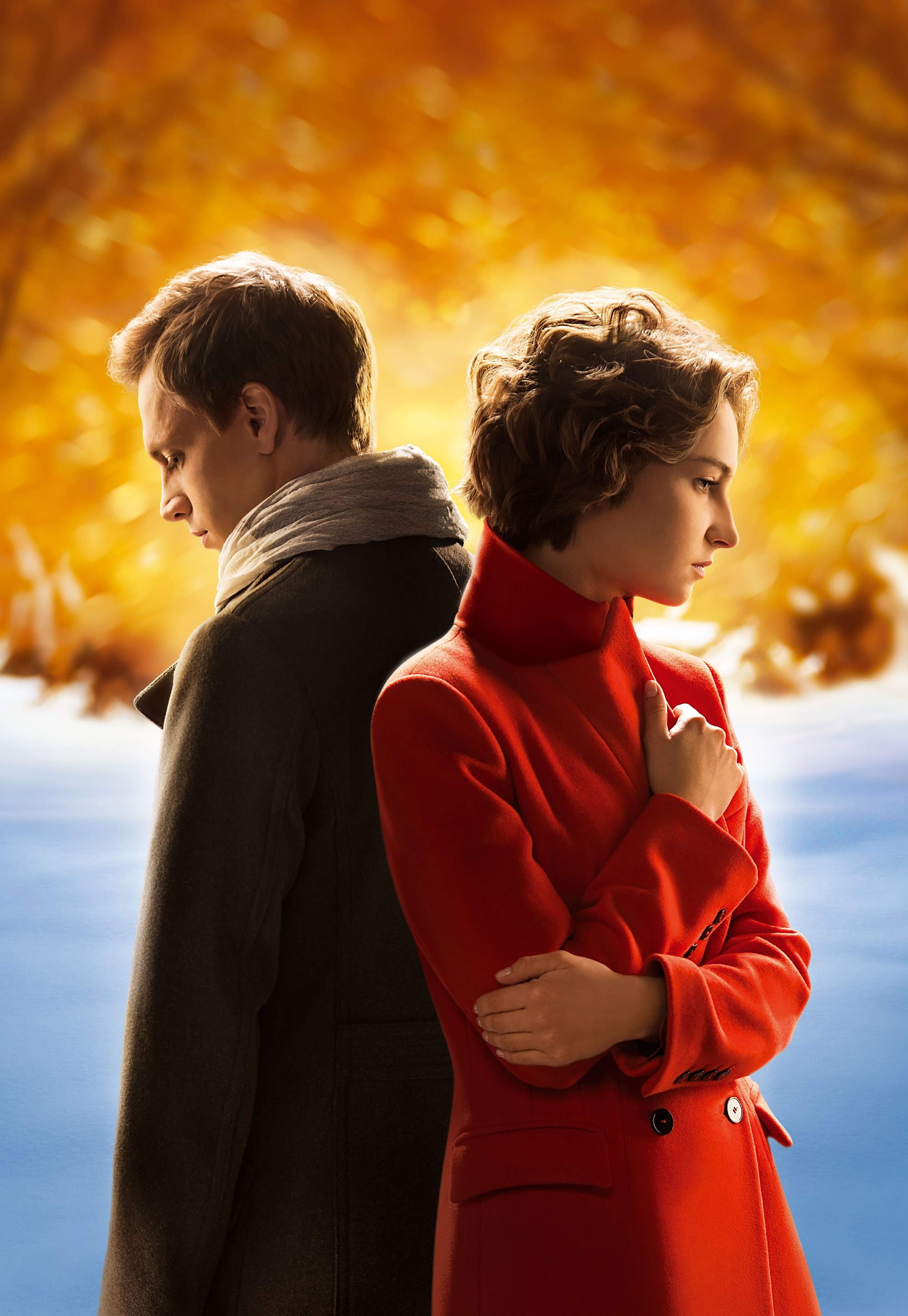 Актеры сериала бессмертник фото Актеры сериала бессмертник фото