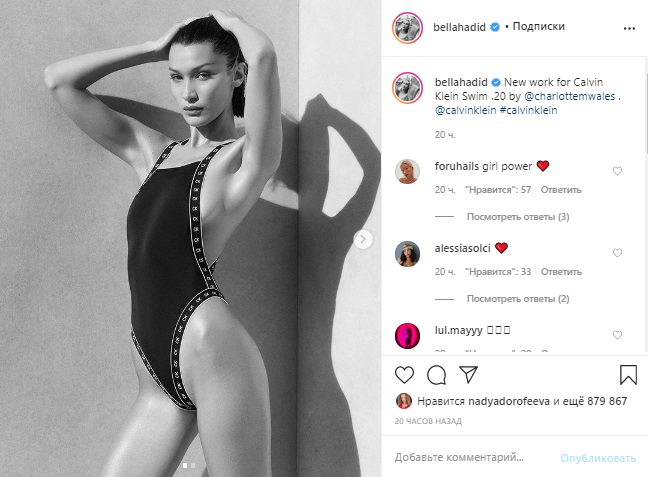 Самая красивая знаменитость выставила эффектное фото в купальнике